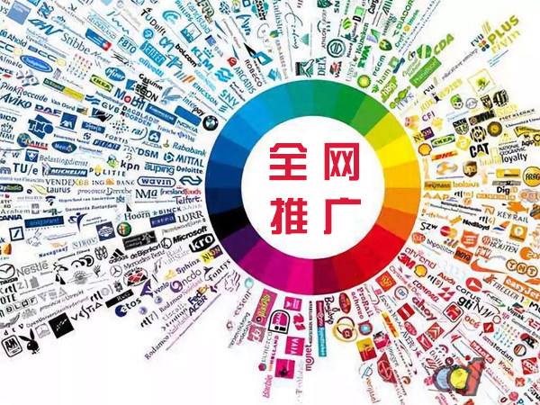 临汾传统企业进行网络营销需要注意的几个基础策略